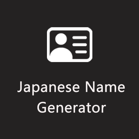 Japanese Name Generator